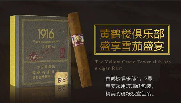 白盒翻盖爆珠细支香烟【上翻盖白色烟盒烟】