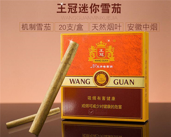 3元灵山香烟批发