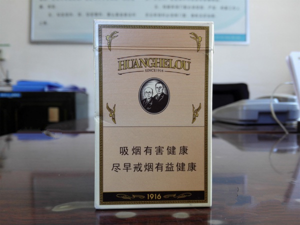 热点专报！云霄一手货源“井底之蛙”