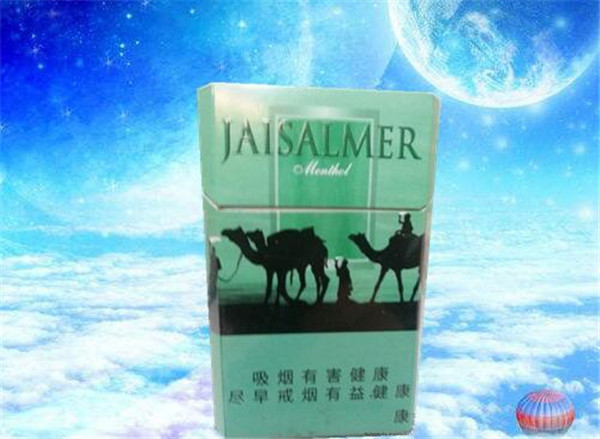 哪款爆珠香烟最贵价格揭秘，价格与评价大对比