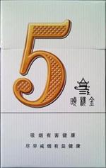 实时更新！正规烟草批发市场进货网“纹丝不动”【烟草批发平台】