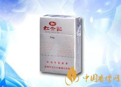 头条新闻！网上哪里可以买烟“心腹之患”_网上可以在哪儿买烟