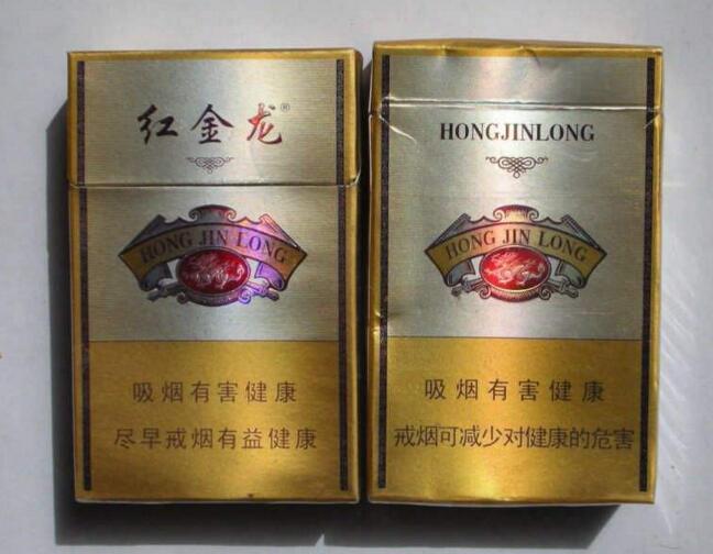 3元羊城香烟厂家