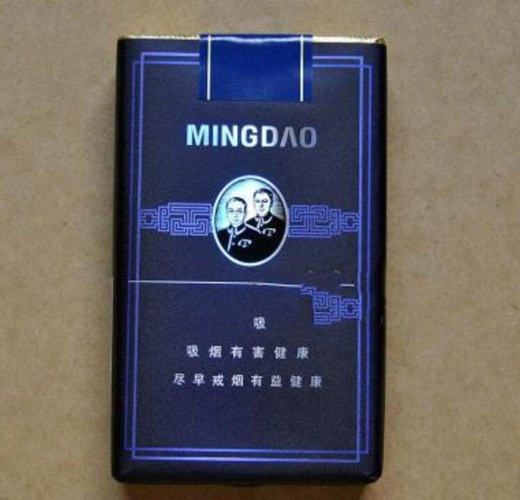 酒香爆珠香烟云烟好抽吗_酒香爆珠贵烟多少钱一包