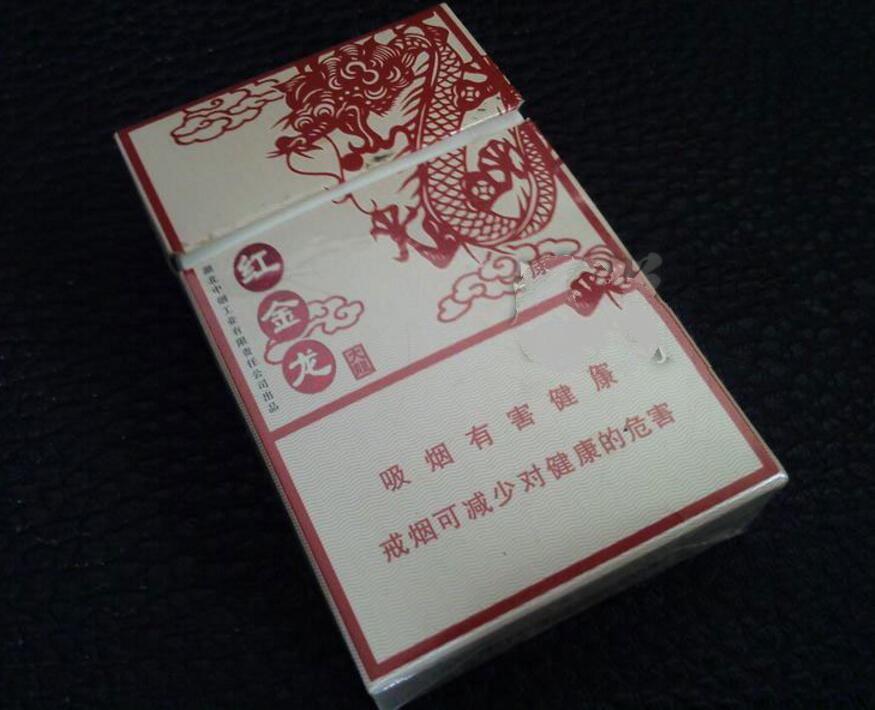 4元康希香烟一手货源|康希烟多少钱