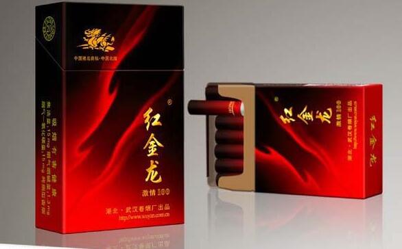 正品洛烟香烟总仓|洛烟是什么意思