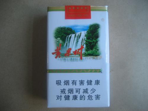 云霄香烟1号仓库在哪里(云霄香烟1号仓库在哪里有卖)