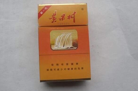 深度特写！正规网购香烟一手货源“四海为家”【香烟批发货到付款厂家一手货源烟草批发】