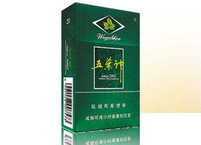 武汉蔡甸批发香烟在哪里_武汉市蔡甸区烟草专卖局