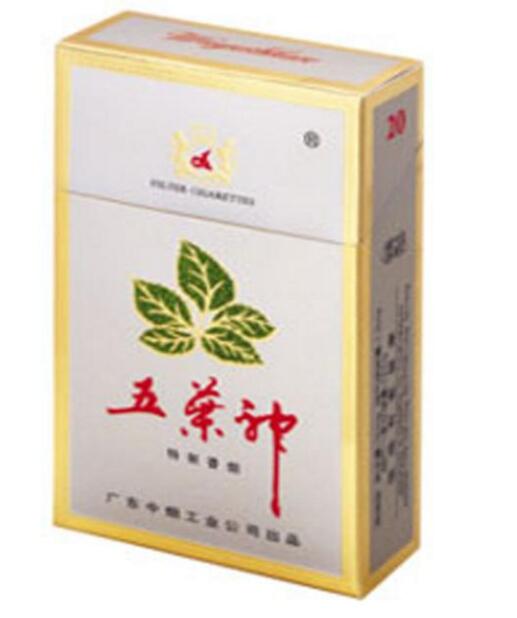 越南代工嘉士德香烟批发渠道