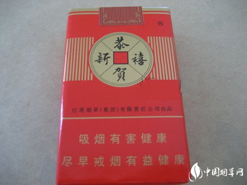 越南代工黄鹤楼香烟(越南烟多少钱)
