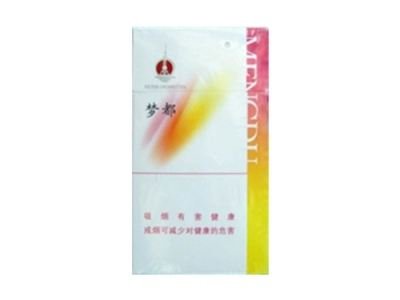 厦门有没有进口香烟(厦门哪里有进口烟卖)