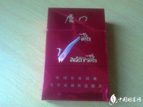 焦点快报！爆珠系列香烟厂家直销“布帛蔬栗”-爆珠布丁