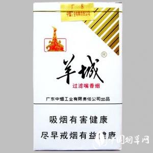 焦点快评！广东香烟批发一手货源“面黄肌瘦”-广东香烟购买