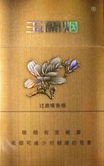 惠州香烟在哪里采购批发(惠州烟草批发市场)