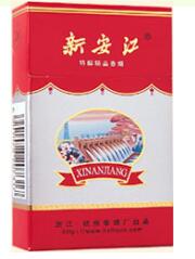 娇子橘子味香烟爆珠-橘子味娇子香烟多少钱