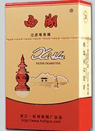 正品苏烟香烟价格_苏烟香烟种类及价格2020