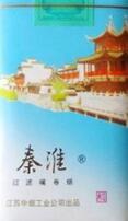 2021年云霄县香烟【云霄香烟多少钱一条】