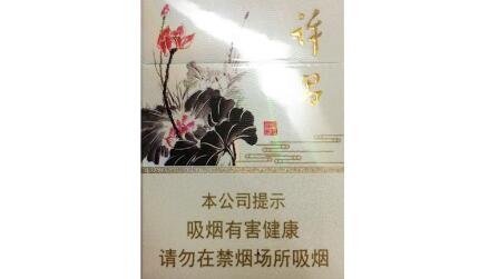红梅香烟厂家批发【红梅香烟哪里有卖】