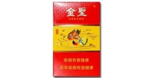 六月香烟批发价格表最新【六月香烟批发价格表最新图片】