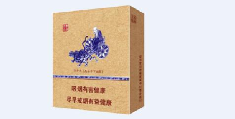 正品刘三姐香烟价格揭秘，性价比之选