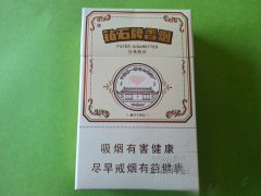 云南玉溪香烟有爆珠的吗(玉溪烟带爆珠多少钱一盒)