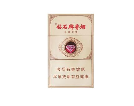  小一，没爆珠的天骄圣地香烟简介