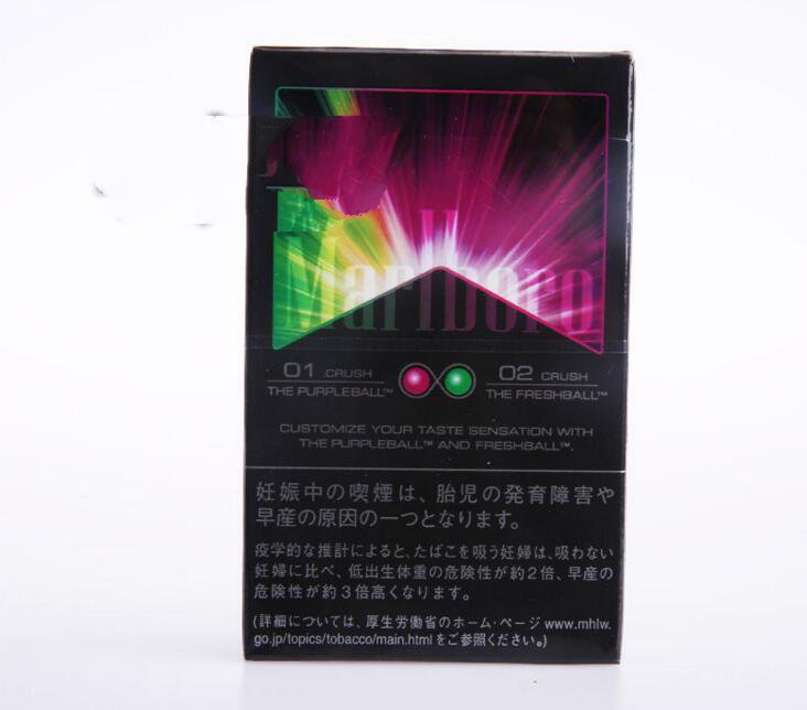 正品人参香烟|人参香烟多少钱一盒