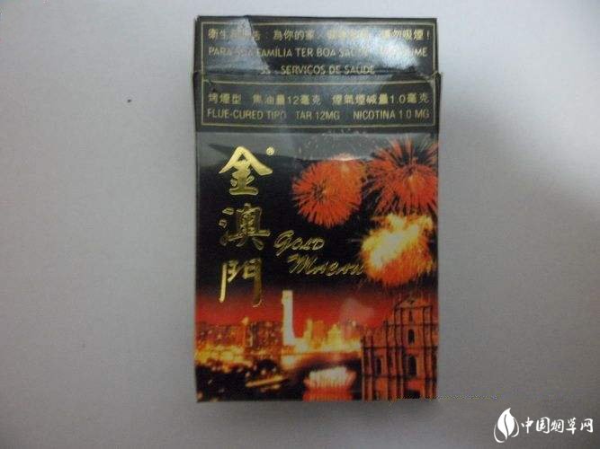 实时直击！云霄低价香烟批发一手货源代理“孤芳自赏”|云霄香烟一手货源厂家直销批发