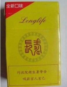 云端粗支香烟有爆珠吗？揭秘云端粗支香烟的神秘面纱