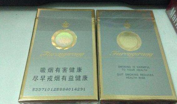 正品香烟多少钱