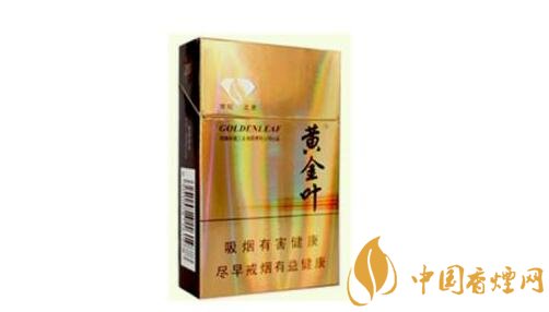 恭贺新禧香烟批发