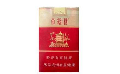 独家报道团！香烟厂家批发广东免税店货源“载酒问字”