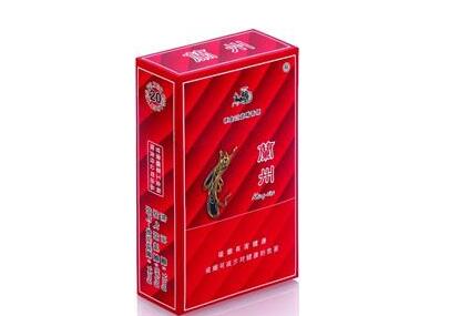 专报特写！福建云霄烟多少钱“引狼入室”