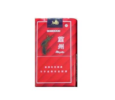 正品宝岛香烟批发