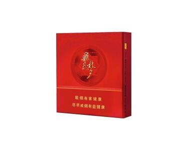 进口香烟哪里卖的好一点