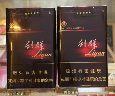 越南代工红玫王香烟多少钱一盒