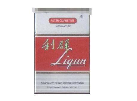 云霄香烟网售后服务电话