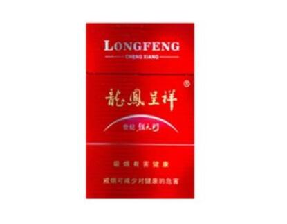 免税冬虫夏草香烟多少钱一条