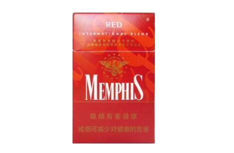 万宝路(国产)香烟货源