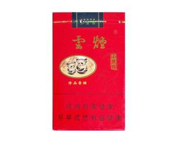 焦油最低的高端细香烟