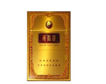 正品南京香烟厂家