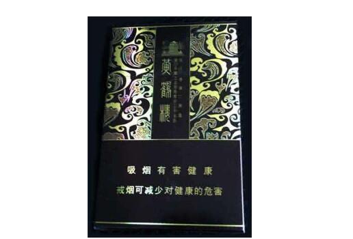 免税天下秀香烟进货渠道