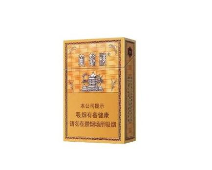 缅甸高档香烟