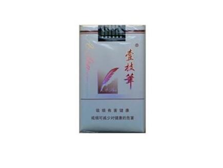 经开永旺有进口香烟吗