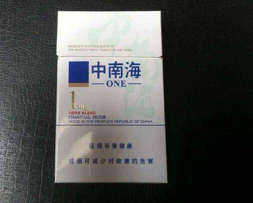 越代大前门香烟批发渠道