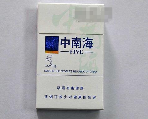 庆阳高档香烟回收