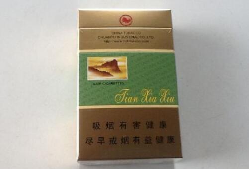 今日公布！细支芙蓉王为什么比粗的芙蓉王贵“凤毛麟角”