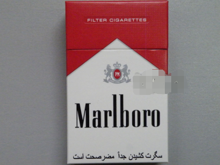 正品新石家庄香烟多少钱