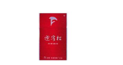 越代羊城香烟多少钱一条